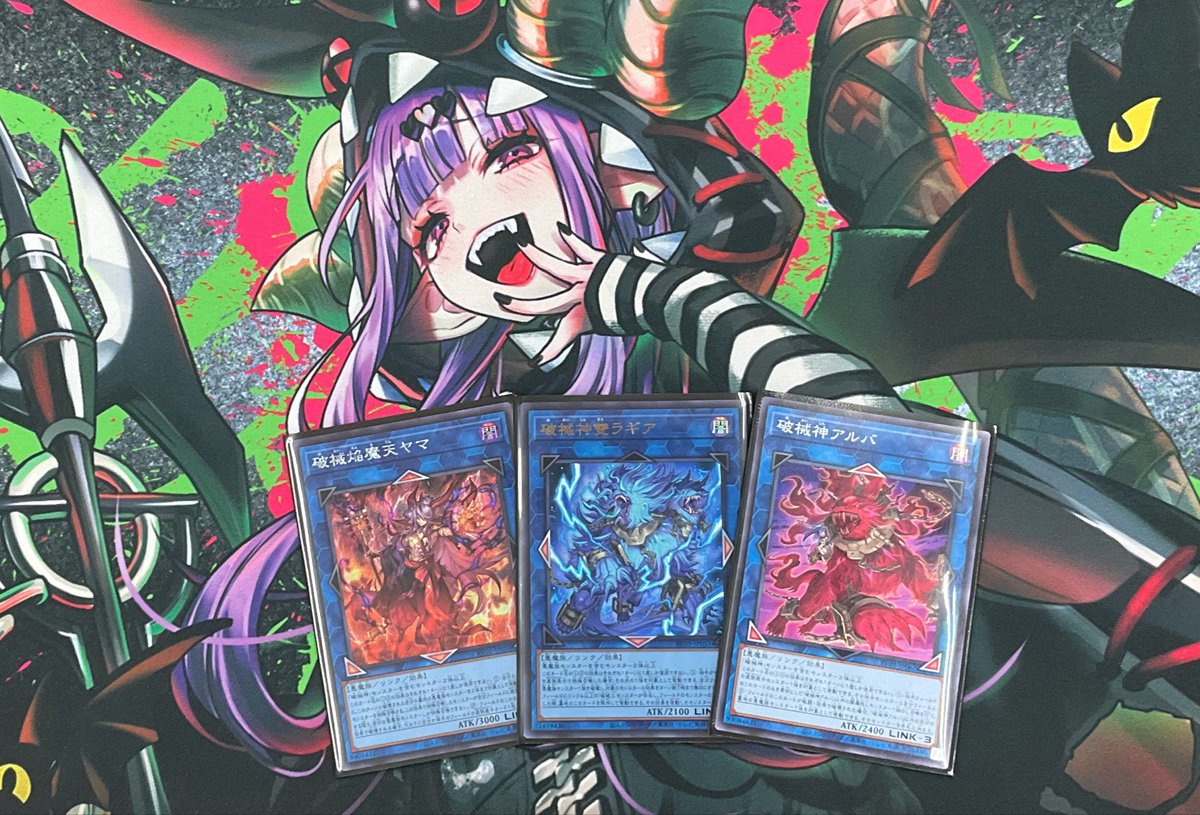 遊戯王OCG 非公認BOX争奪戦 優勝したのは「ハラ」さんです！ デッキ名