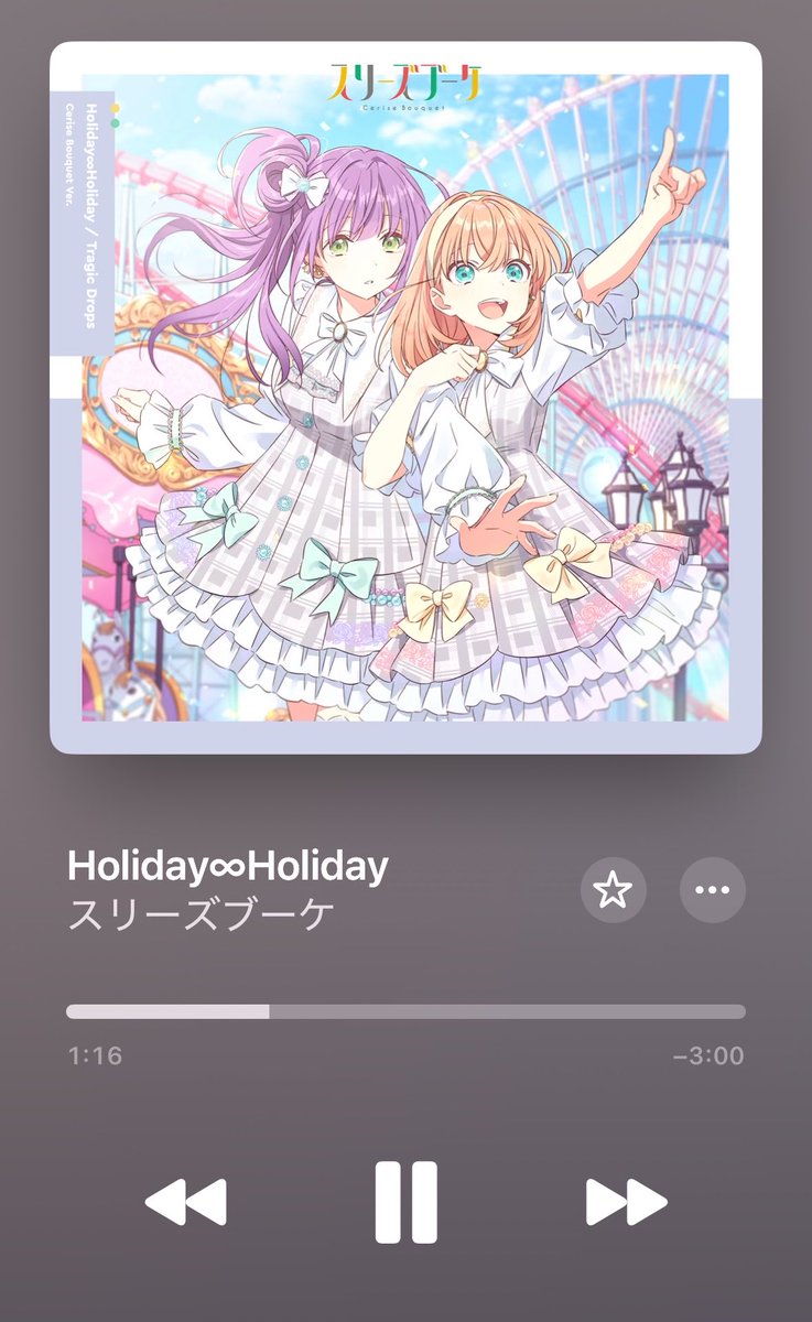 Mizuamz's tweet photo. #本日の神曲 https://t.co/vn1Ti1TAiF