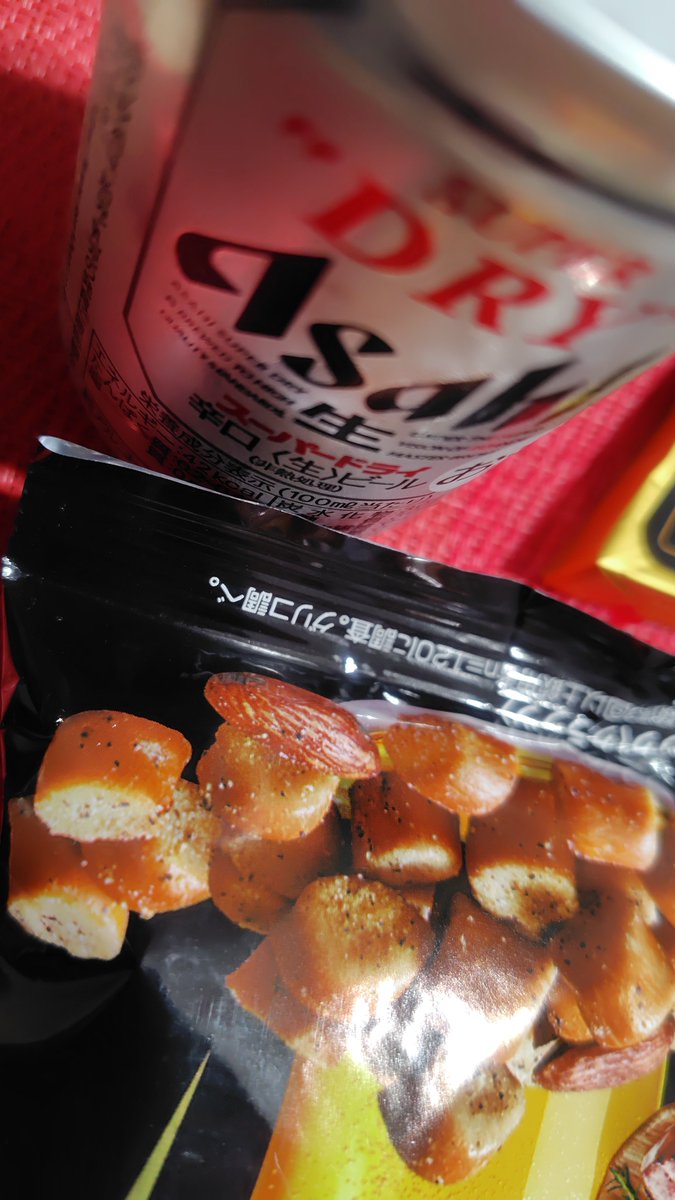 mizukiAIangler's tweet photo. 135ml缶、ええよねえ
好き♥♥♥ https://t.co/bTLr5uyIhI