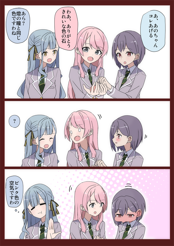 gumoyu's tweet photo. https://t.co/0SUyJ0XUGk