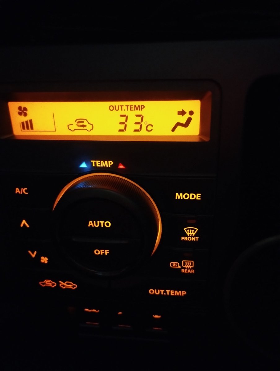 7091_k's tweet photo. もう8時すぎてるけど。地球大丈夫そう？ https://t.co/Oe8KXg0yhH