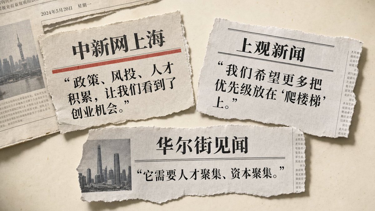 Michaelzsguo's tweet photo. Why did Kimi CEO Yang Zhilin return to China rather than stay in the U.S.?

In some of his early interviews, he explained his thinking. His answer was more practical than ideological.

In his view, China had become a sufficiently complete environment for pursuing frontier AI: policy support, venture capital, accumulated talent, a strong domestic industry, and a large user base.

He summarized one reason in two words:
“环境完备。”
“The environment was complete.”

Yang was not claiming that the U.S. lacked talent or capital. He had studied at Carnegie Mellon and worked at Facebook AI Research and Google Brain. He understood the American ecosystem firsthand.

His question was: where could he assemble enough researchers, capital, computing, engineering, product capability, and users to build an AGI company from scratch?

In another interview, he put the resource problem bluntly:
“它需要人才聚集、资本聚集。”
“It requires a concentration of talent and capital.”

This was not a small research project. While still in the U.S., Yang calculated that a serious AGI startup would need at least $100 million almost immediately.

The second reason was timing.
Yang believed that by late 2022, several conditions had converged:
the internet had accumulated enormous amounts of data;
Transformer architectures had become scalable;
semiconductor progress made large-scale training possible;
scaling laws suggested that more computation could produce more intelligence;
ChatGPT showed that AI could reach ordinary users.
The opportunity was no longer merely to publish papers. It was to build a company combining research, engineering, product, and commercialization.

Yang described that organization as:
“科学、工程和商业的结合。”
“A combination of science, engineering, and business.”

That explains why Kimi began as a consumer product rather than a pure research lab. Yang wanted to put advanced models in users’ hands, observe how they interacted with them, and use that feedback to shape the technology.

He said:
“AGI最终会是一个跟所有用户co-work产生的东西。”
AGI would ultimately emerge through collaboration with users.

China offered a large, concentrated market for that feedback loop—especially around long context, personalization, complex workflows, and agents.

But Yang’s ambition was not merely domestic. He explicitly said:
“真正AGI肯定是全球化的。”
“True AGI will necessarily be global.”

So the distinction is important:

China was his launch base, not necessarily AGI’s final market.
His metaphor was that internet companies could “plant a tree”—define a product and execute toward it. Large-model companies had to “承包一片森林”—take responsibility for an entire forest whose future growth was unpredictable.

That required enormous resources, but also an organization willing to tolerate uncertainty.

Yang described the founder’s job as:
“爬楼梯，而不只是看风景。”
“Climb the stairs, rather than merely admire the scenery.”

In other words, prioritize improving model capability and exploring the limits of intelligence, while still building a business.

So why did he return?

Because he believed China had become sufficiently complete to support an ambitious AGI startup.
The U.S. gave him world-class training and research experience. China gave him the opportunity to combine capital, talent, engineering, users, and a company into one system.

His decision was therefore less “China versus America” than a strategic judgment:

Build where the necessary conditions are available.
Pursue technology whose ultimate market is global.
And let real users—not just benchmarks—help determine what AGI becomes.