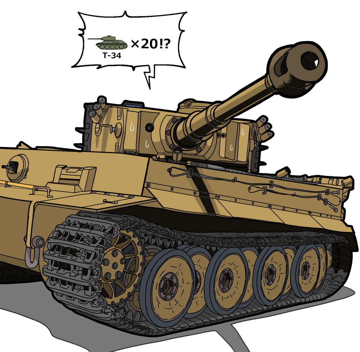 MO147MFM's tweet photo. やけくそティーガーI
「20両のT-34がこちらに接近中！？　や、やってやらぁっ！！」 https://t.co/lB4SageQ2N