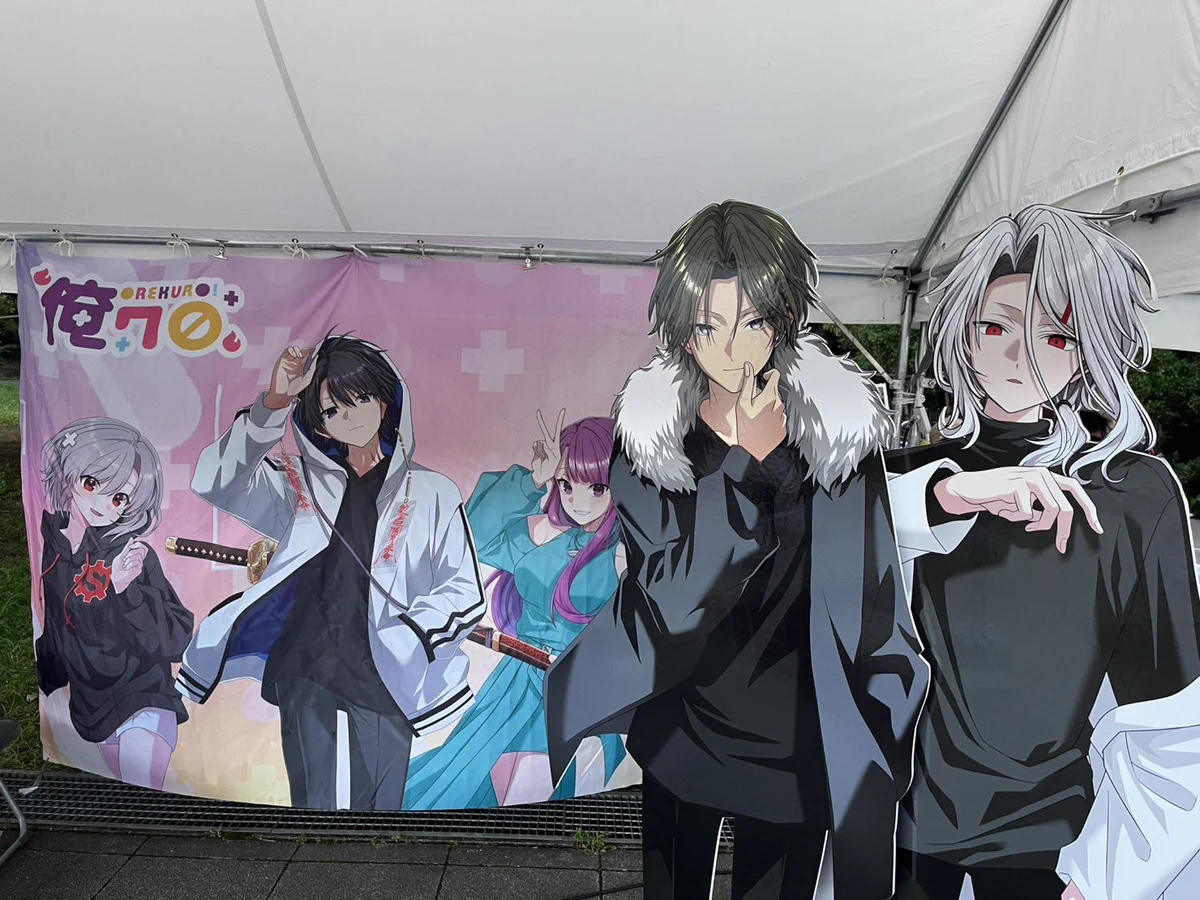 俺クロ☆よさこい祭りイベント限定購入特典三途川ハカ 6個 バラ売り可 三途川ハカ@『俺クロ』憑かれた俺と黒神心霊相談所 on X: 