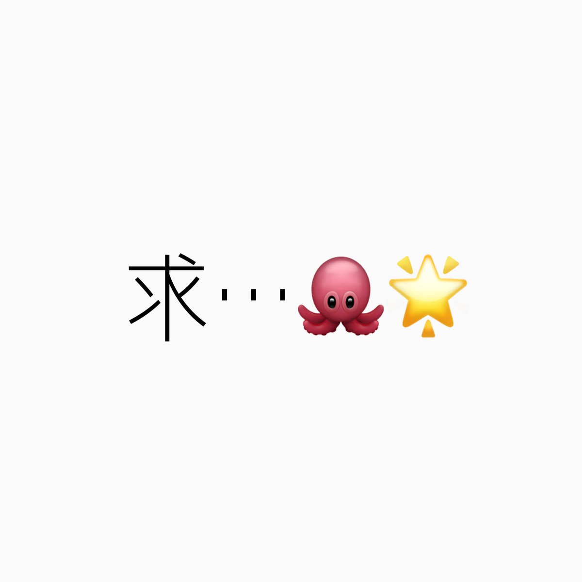TaSo__4545's tweet photo. @1 【交換】 にじさんじ SUSHIDOL PROJECT ランダムチェキ風カード 紫男 寿司ドル チェキ

譲)画像1枚目参照
求)画像2枚目参照
(※絵柄はどちらでも構いません)

郵送、又は後日池袋手渡し。お気軽にリプライください。 https://t.co/4zI9yr7D0H