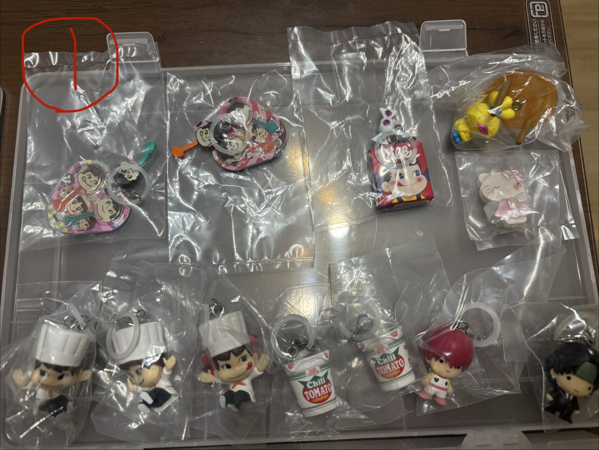 ykb925's tweet photo. 【定価お譲り】
譲）画像のもの
求）定価
画像①の物を1つにつき、②③の画像から抱き合わせを1つお願いいたします🙇‍♀️
②③は単品購入可能です！

高槻、梅田、心斎橋、難波、本町あたりでの手渡し希望です！（直近で明日明後日梅田におります）

#めじるしアクセサリー
#ガチャガチャ https://t.co/BWDcQimtKT