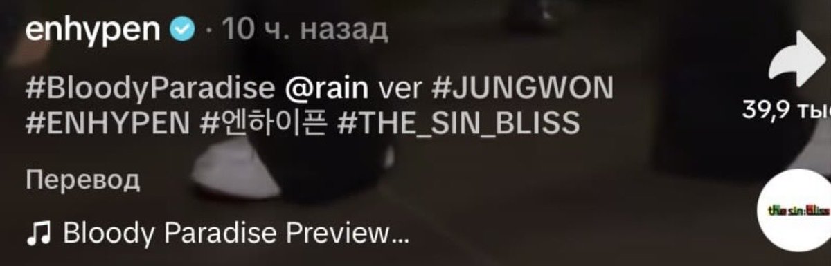 karumoonn's tweet photo. I noticed today that Jungwon from ENHYPEN was wearing a Borat tshirt while dancing to choreography by a kazakh choreographer☠️ #ENHYPEN #JUNGWON https://t.co/0pg52jbarO