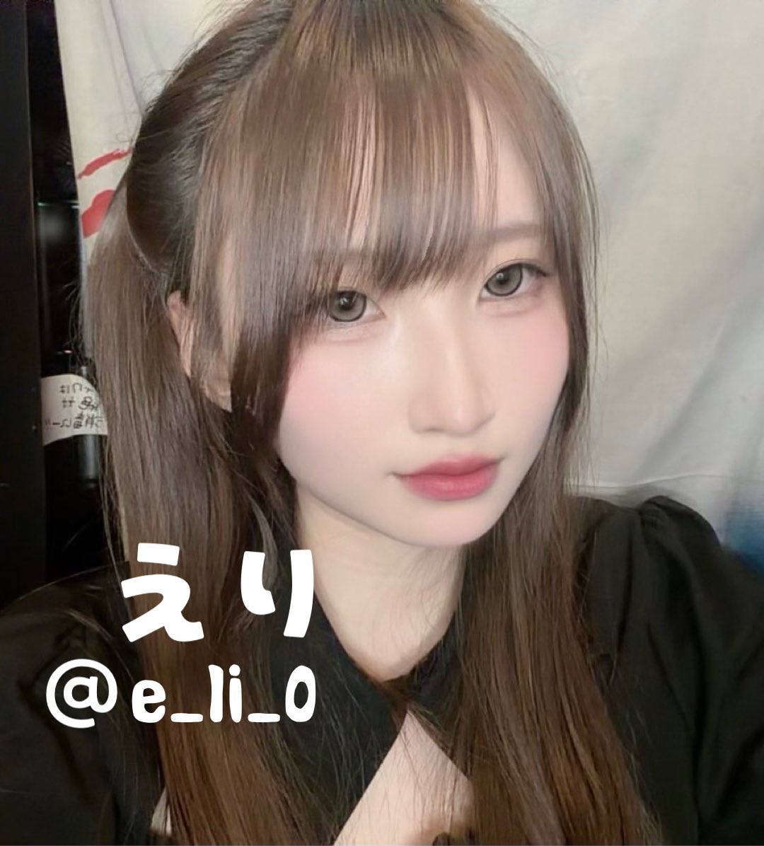 shineblis's tweet photo. 20時より、OPEN！

🎶夏フェスイベント最終日🎶

皆さまのご来館心よりお待ちしております

【👿本日の悪魔達😈】 

🍷呪愛20-L（@ju_a4242564 ）

🍷ねむ20-L（@Nemui_0401 ）

🔰のい20-L（@noi_xxx_ ）

🔰えり22-L（@e_li_0 ） https://t.co/w4j48Kv88T