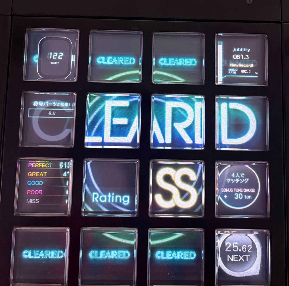aeryu183's tweet photo. やったぞ… ついにやったぞ…！
jubeatで「SigSig(A)」フルコンしたぞ!! https://t.co/kcuyeectmD