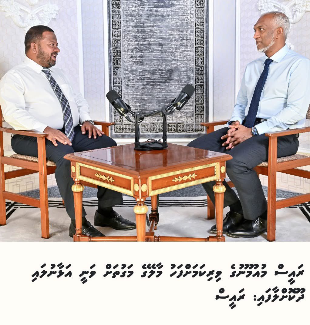 waddey_'s tweet photo. ރައީސް މައުމޫނު ވެރިކަމުގެ ފަހުން މިވީ 18 އަހަރު.

އެ 18 އަހަރު ތެރޭ މަގުތަކާ ބެހޭ މިނިސްޓަރުކަން މީނާ 7 އަހަރު ކުރި.

މާލެ މޭޔަރުކަން 3 އަހަރު ކުރި.

ވެރިކަން 3 އަހަރުކޮށްފި.

18 އަހަރުތެރެއިން 13 އަހަރު @MMuizzu ހުރީ އެންމެ ބޮޑެތި މަޤާމުތަކުގައި. ދެން ކާކު ބޮލަށް ތިޔަ ކަނޑަނީ؟ https://t.co/5PvruG2n7X