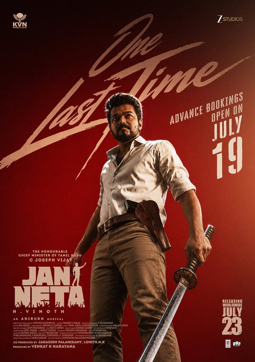 ZeeStudios_'s tweet photo. One last time. One historic journey. 

Zee Studios is proud to bring #JanaNayagan and #JanNeta across all National multiplexes including PVR INOX & Cinepolis to the North Indian audiences. 

Advance Bookings Open: July 19th.

Lets make this farewell a record breaking celebration 💥💥

The Hon'ble Chief Minister @actorvijay @KvnProductions #HVinoth @hegdepooja @anirudhofficial @thedeol @_mamithabaiju @Jagadishbliss @LohithNK01 @RamVJ2412 @TSeries 

@ZeeStudios_ @zeestudiossouth #NileshDeorah @girishjohar #AmeetBhuvan @TheVinothCj