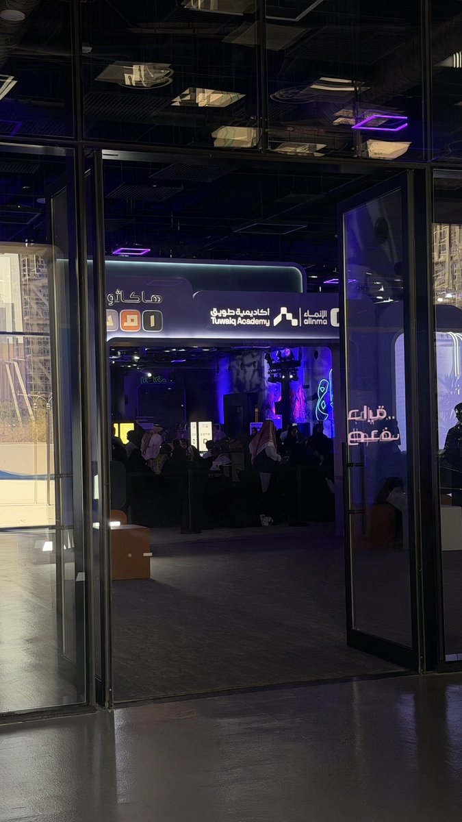 roaa139's tweet photo. Countdown 🔥 
#أكاديمية_طويق #هاكاثون_امد https://t.co/Brr7JIddry