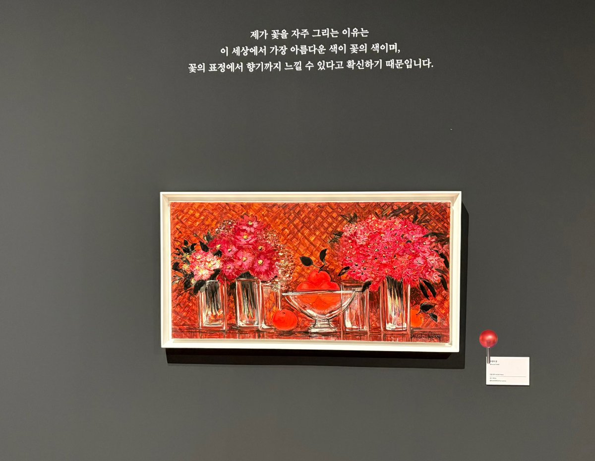 vanillaEJ's tweet photo. 몰아서 보긴 했지만 시원함은 두 배
🥲찡하면서도 웅장🪵
다들~🗣️말을 저리도 ��할까🐦‍⬛ https://t.co/9nzfbbV8O8