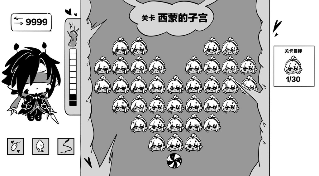 Yuko08053269's tweet photo. #塔西 周活既视感真的太强了…… https://t.co/f5aK2ZyjtO