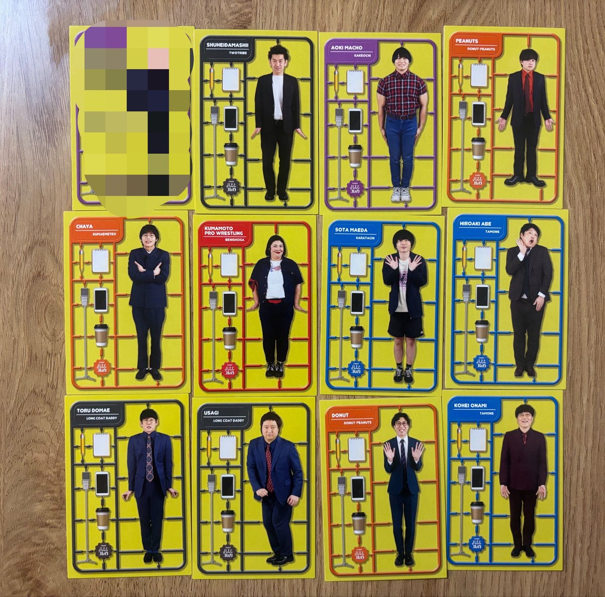 す tweet media
