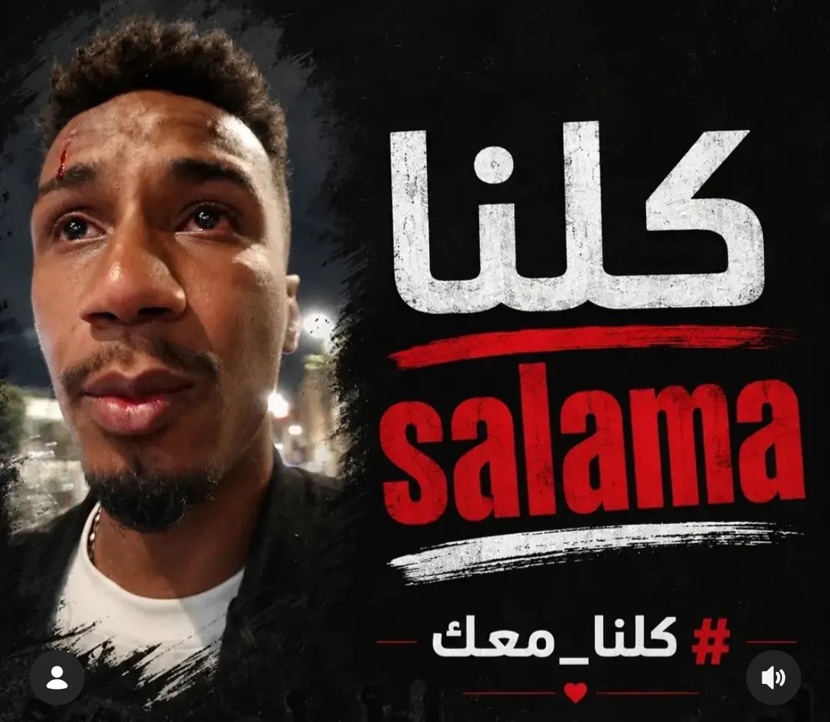 RLehbib's tweet photo. Le jeune Sahraoui Salama a été victime d’une grave agression de la part de policiers marocains en civil dans la ville de Laâyoune, au Sahara occidental 🇪🇭. 

J’exprime ma solidarité avec Salama et je condamne les actes criminels de l’occupation marocaine. https://t.co/5TgQ4D0nEz