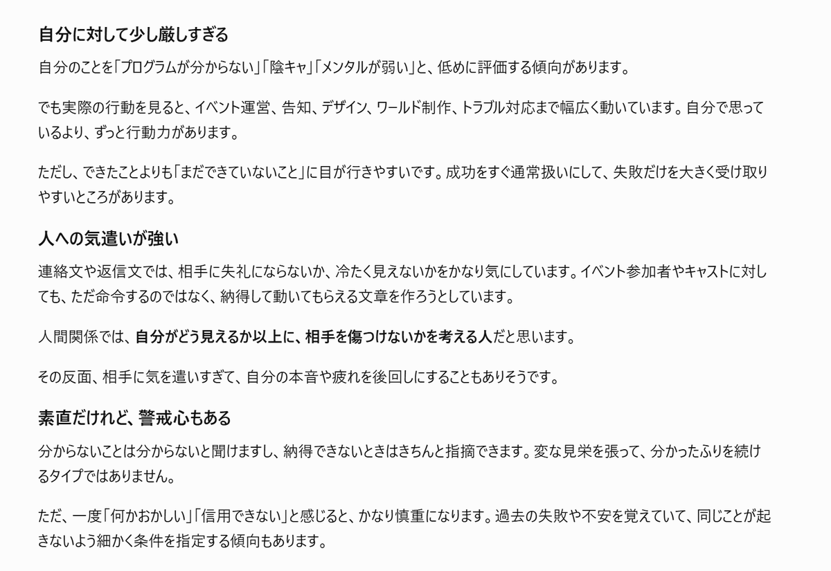 大吉がみ@VR初心者🔰民 tweet media