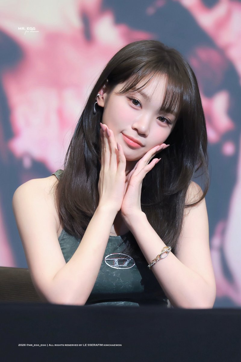 260718 #Chaewon #김채원 #チェウォン #KimChaeWon #LE_SSERAFIM