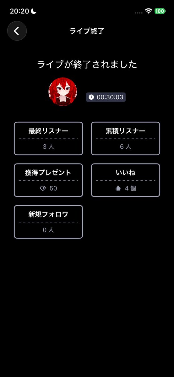 cho_3333's tweet photo. 30分だけだけど来てくれてありがとうございます🙇‍♀️
そしてにあちシルバー取ってくれてありがとう🥲︎
スクショされてなくて😭💦
すっごい数秒前に戻って欲しいと心で叫んだ‼️ https://t.co/8xiTaErTCh