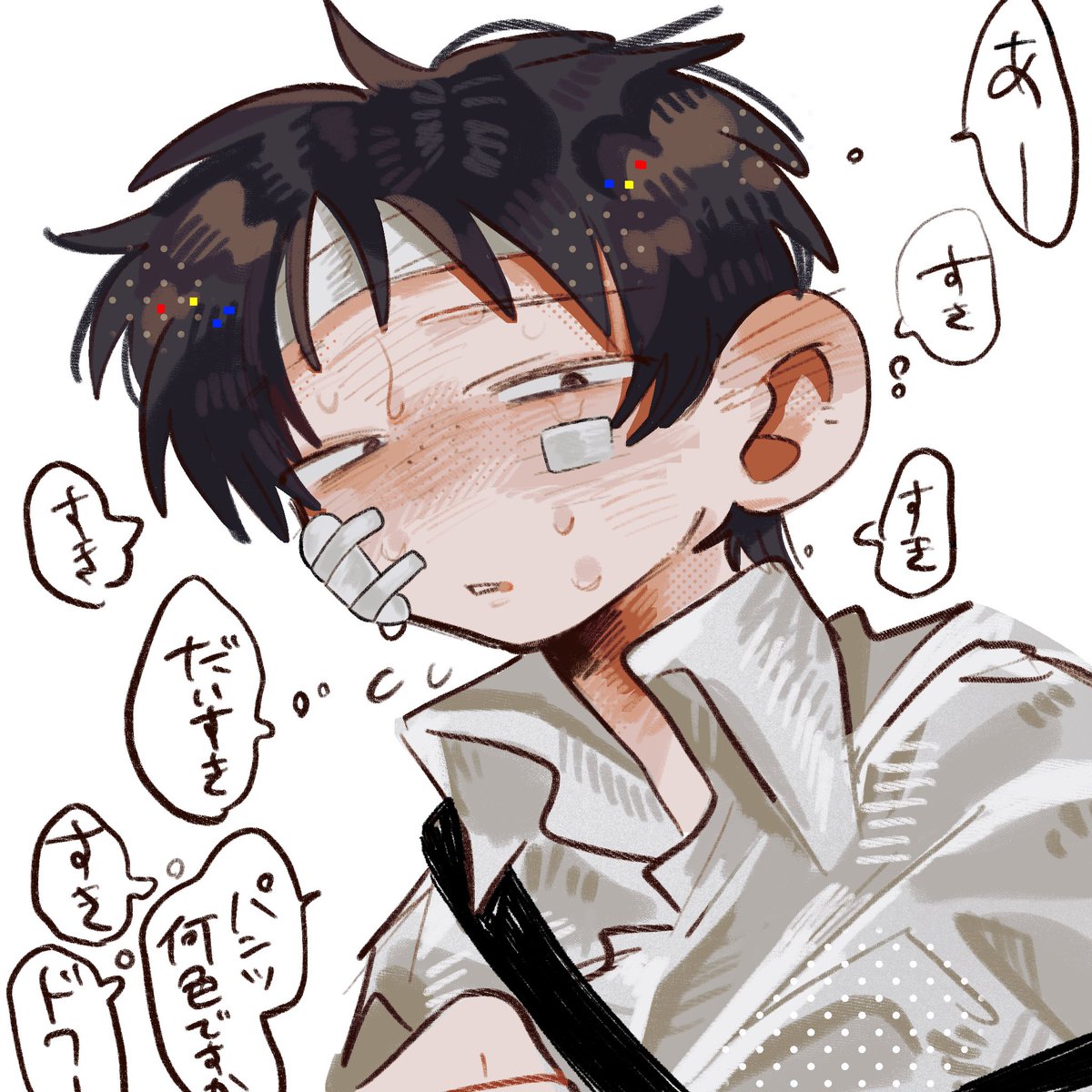 悉 tweet media