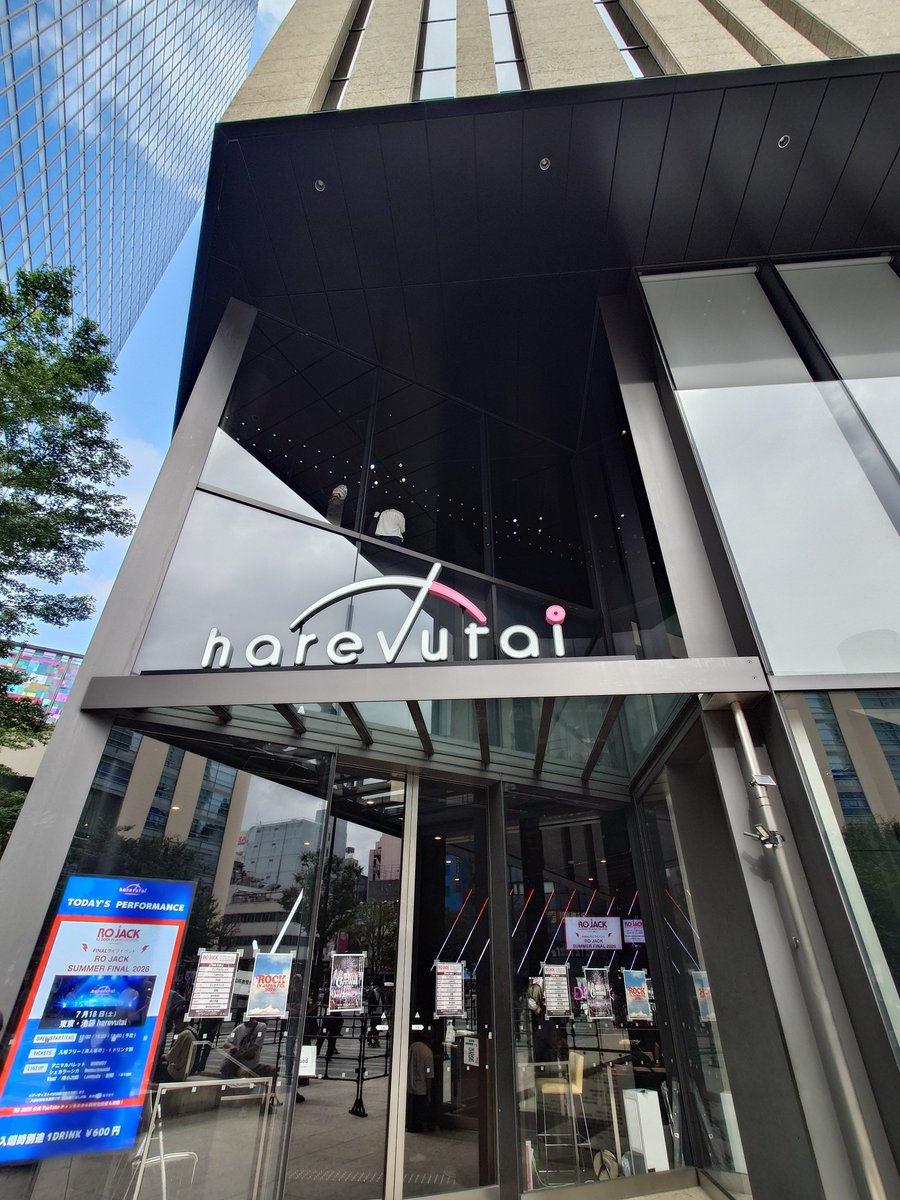 アドル tweet media