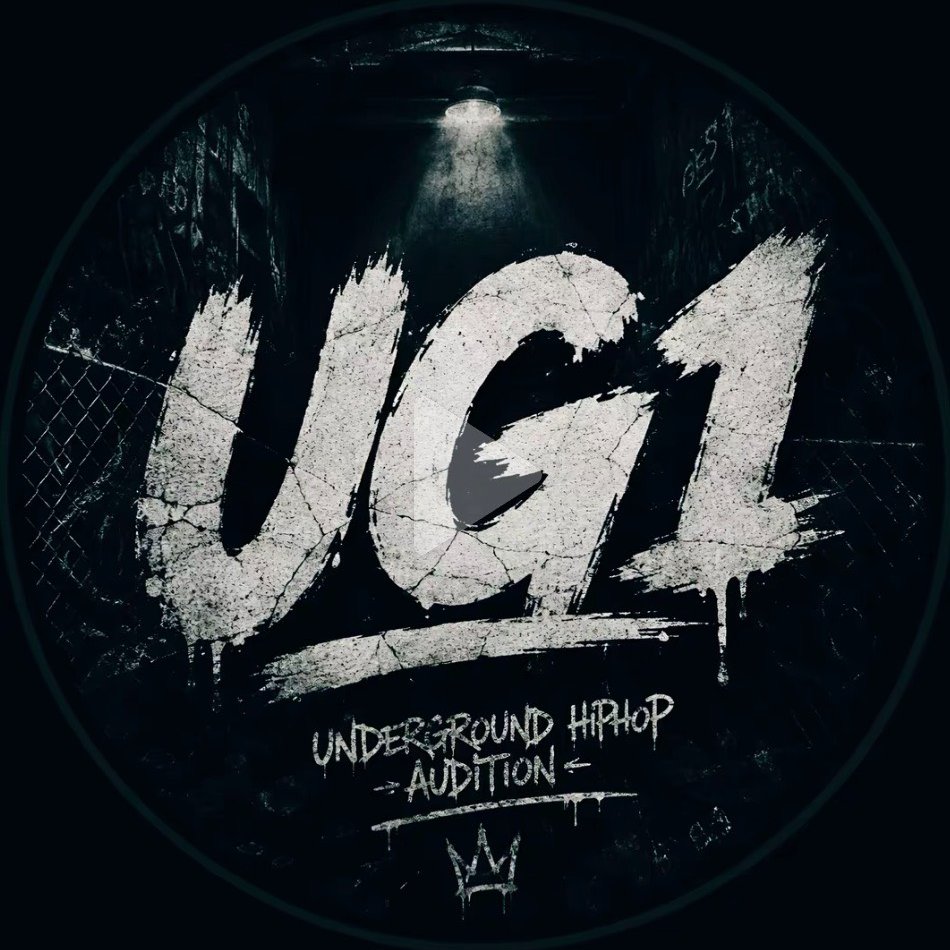 SlumHoodStar8's tweet photo. ▌NEWS  ▌
アンダーグランド版ラップスタア開催！次世代ラッパー発掘オーディション「underground 1」始動

https://t.co/7eLVwEb3vK https://t.co/6p4IFkTlts