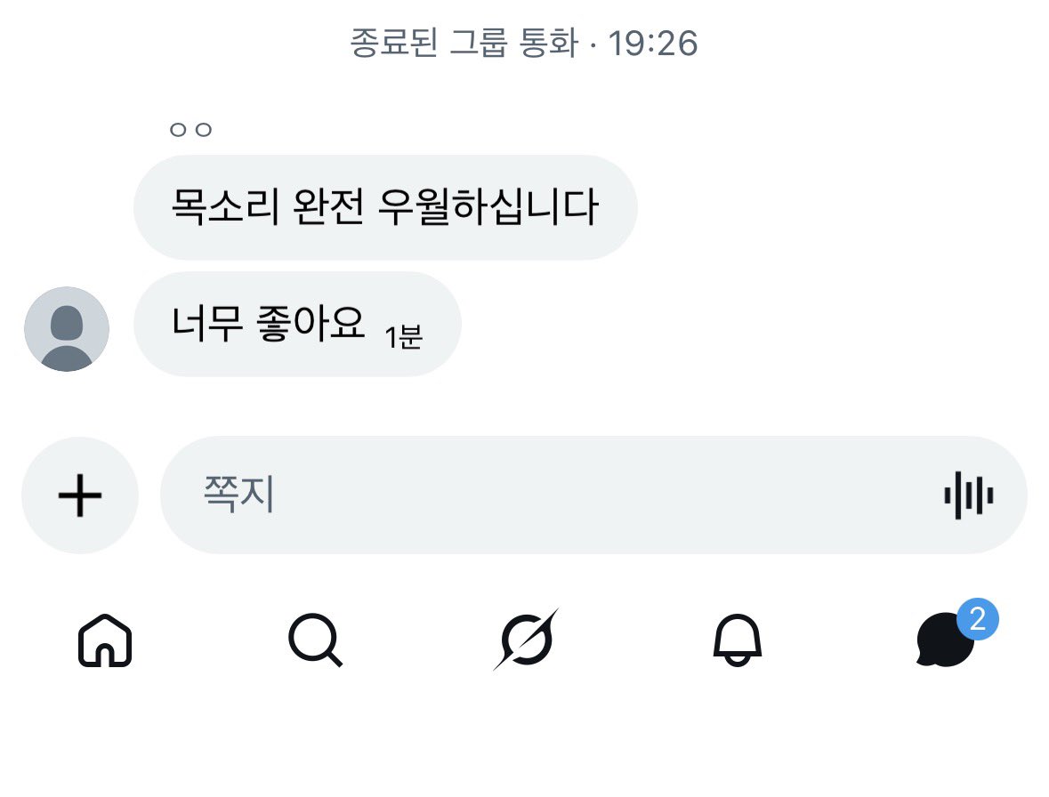 e82go's tweet photo. #라관

두명 1.4 여중딩 여고딩임 https://t.co/bI1q9yaYQL