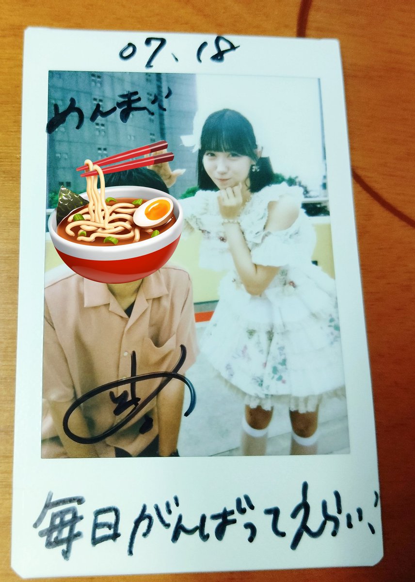 jTTDD345's tweet photo. 季節が君の香りで染まってゆく
 #芽留ちゃんはじめる https://t.co/EyngQTKlz2