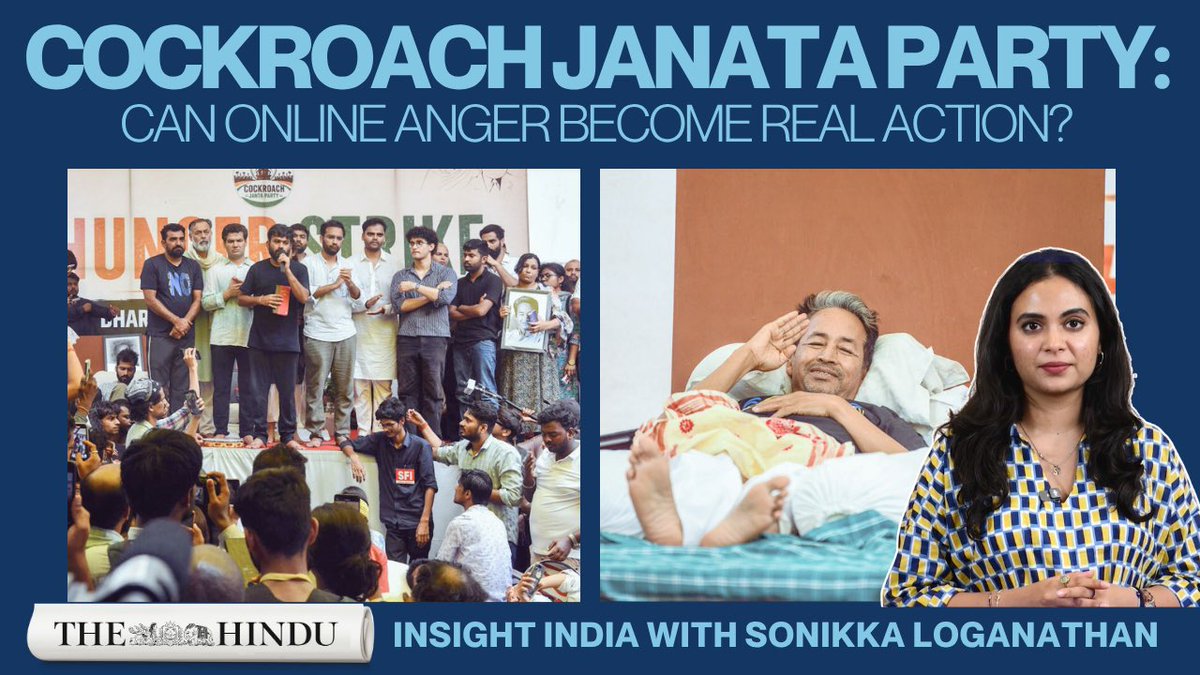 the_hindu's tweet photo. In this episode of Insight India, we look at the Cockroach Janata Party’s month-long protest at Jantar Mantar, the lack of response from the Centre as activist Sonam Wangchuk enters day 21 of his hunger strike, and what this movement says about the frustrations of India’s Gen Z and whether India is ready for a youth-led revolution.

Watch the full episode here: https://t.co/luXmV2rKtf