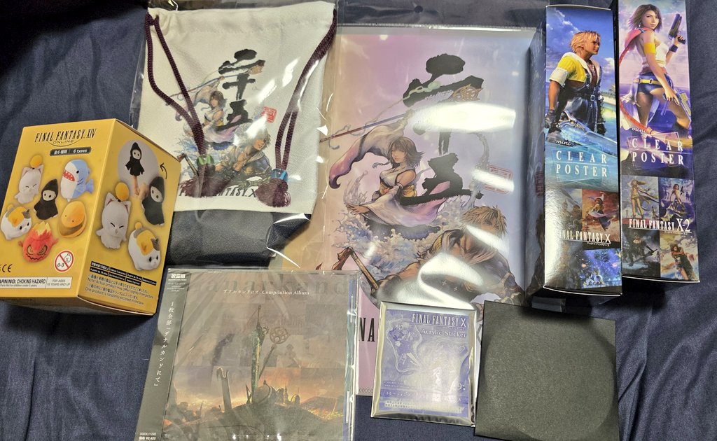 改めてFF10 25周年おめでとう。特典のラバーコースターとクリア