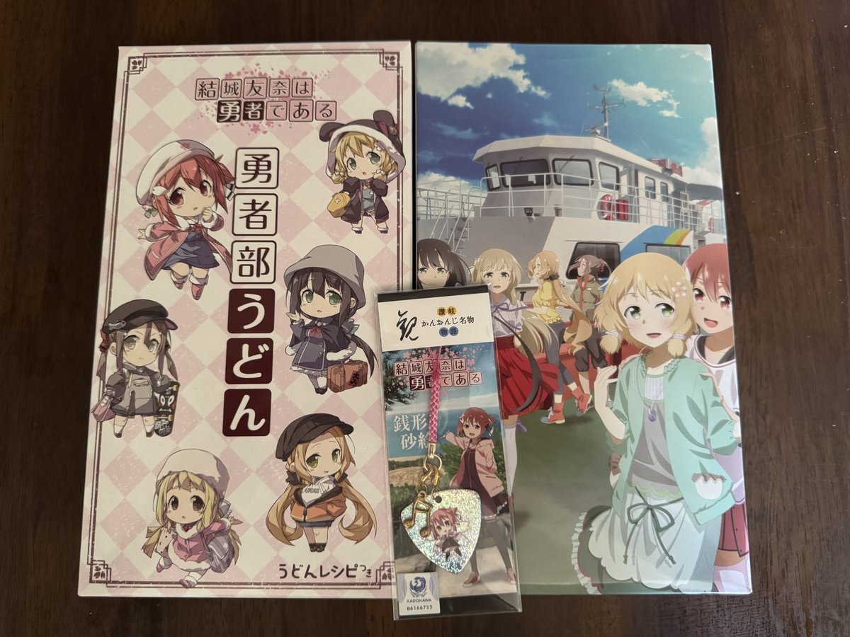 delta1874's tweet photo. ドライブがてら、道の駅とよはまへ。

近いこともあって10年以上行っていなかったけど、結城友奈でいっぱいだった。 https://t.co/pGVItANq3x