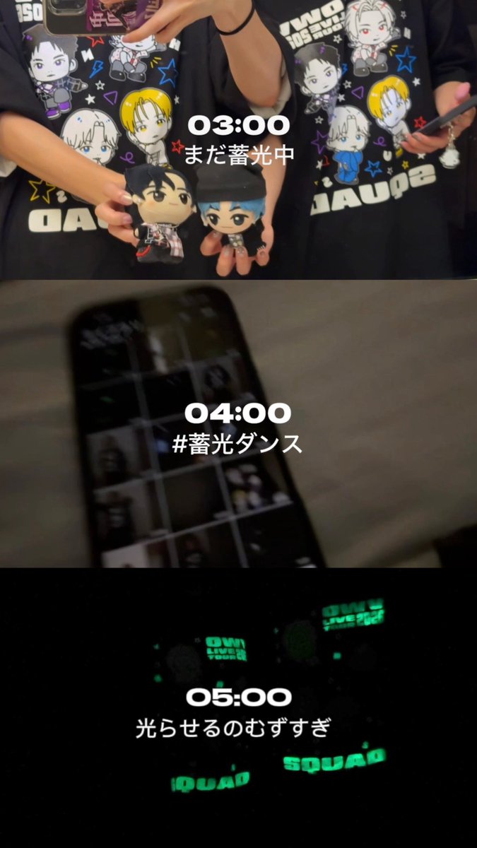 NK4316's tweet photo. もう明日名古屋やけど #OWV_SQUAD 神奈川
久しぶりのOWVからの輝きを蓄え、光るパジャマで朝方まで遊び尽くして江の島&amp;鎌倉観光も満喫した☀️ラビダビな夏スタート🔜
#OWV_ラビダビ #2026なり https://t.co/haF1RxiBqd