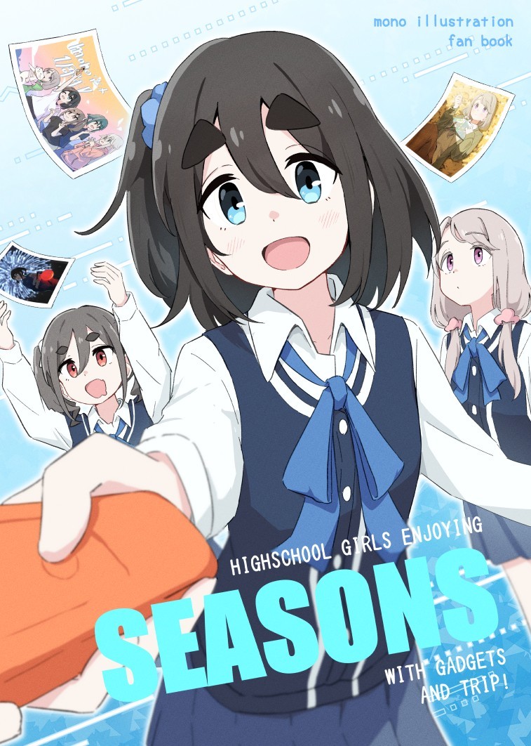 ゆも C108 (土) 西2く29a (@yumojtm) / Posts / X