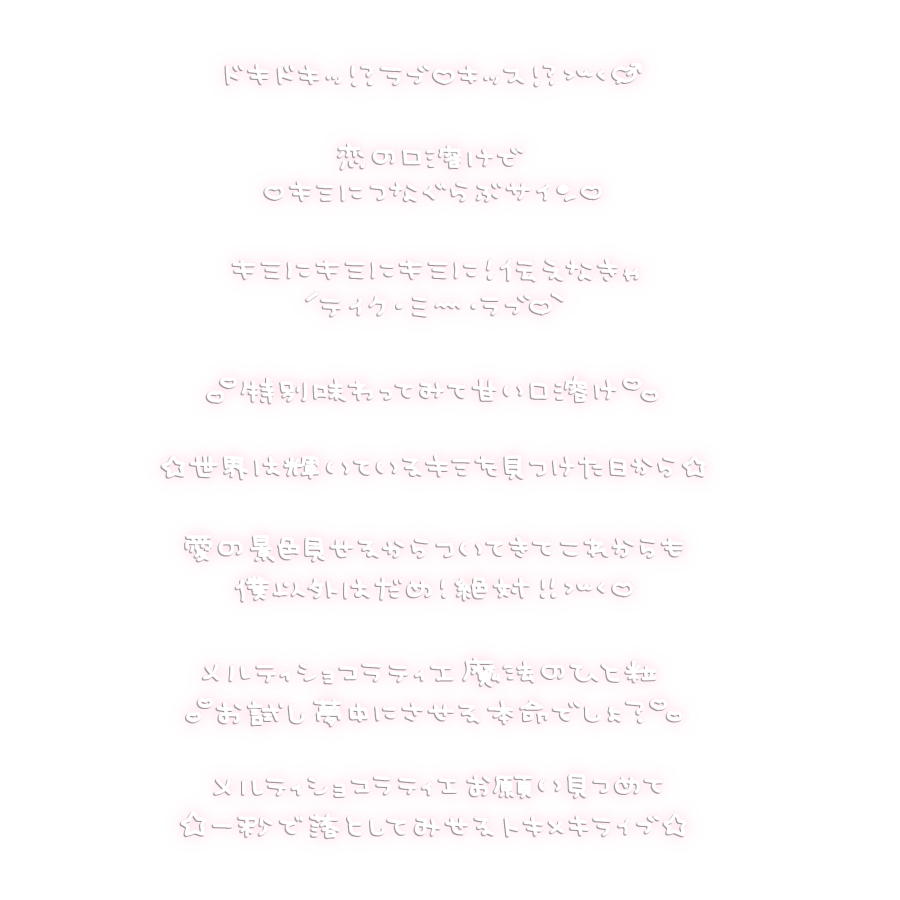 ふゆすたんぷや♥リトリン必読♥ tweet media