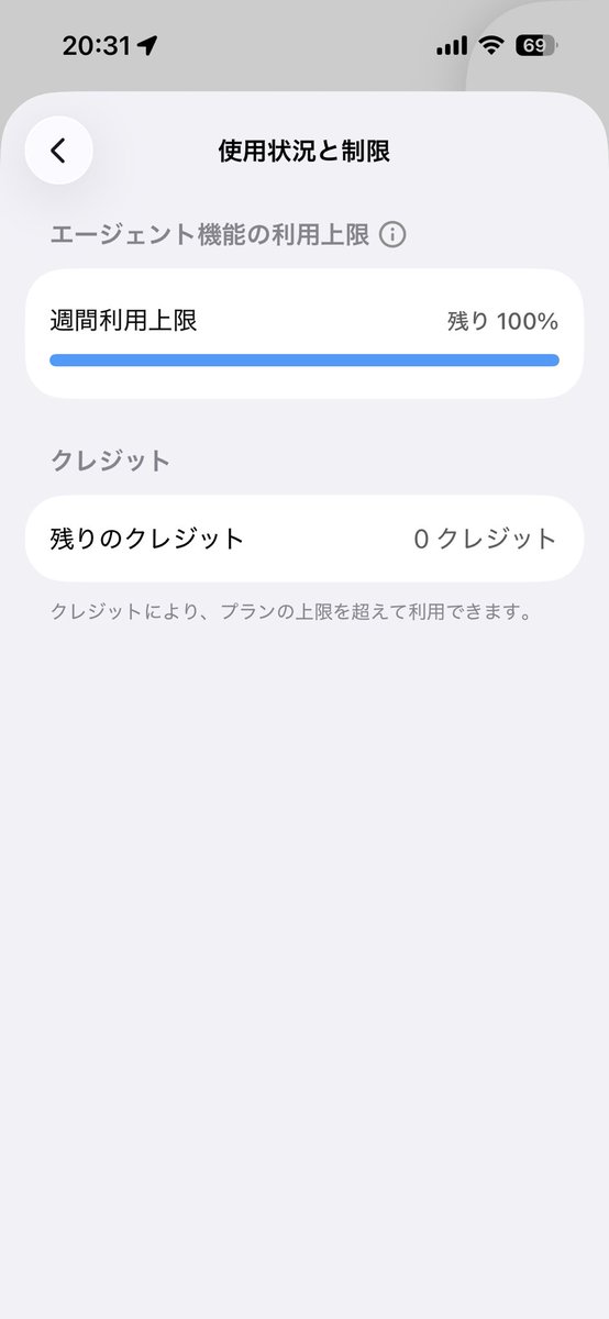 ふうか🌻 tweet media
