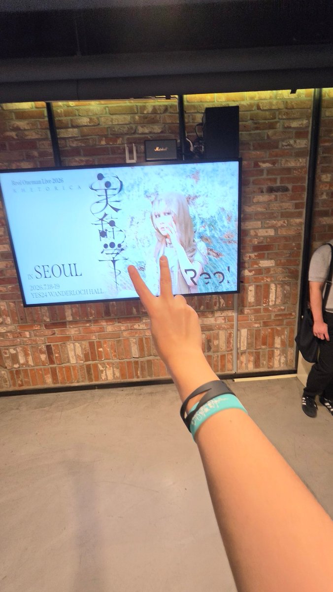 77o_lover's tweet photo. Reol 라이브 진짜 최고였다…
작은 원더로크홀에서 조명 연출이 상상 이상이라 계속 감탄하면서 봄.
관객들열기도 미쳤고 진짜 말도안된다.

#美辞学tour https://t.co/2KDJnlXvrV