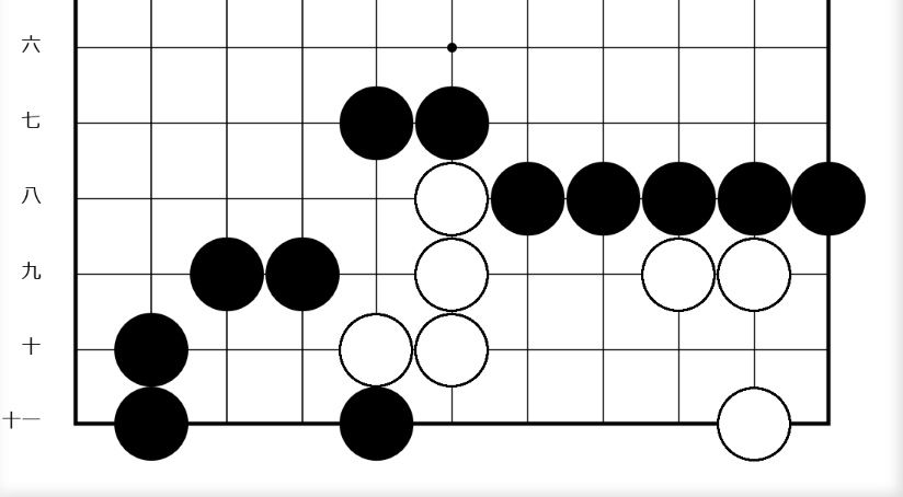 FXqyIt6Q8f6732 @VU2HrfX1eO52271 2枚目：他に考えられる初手は黒1の