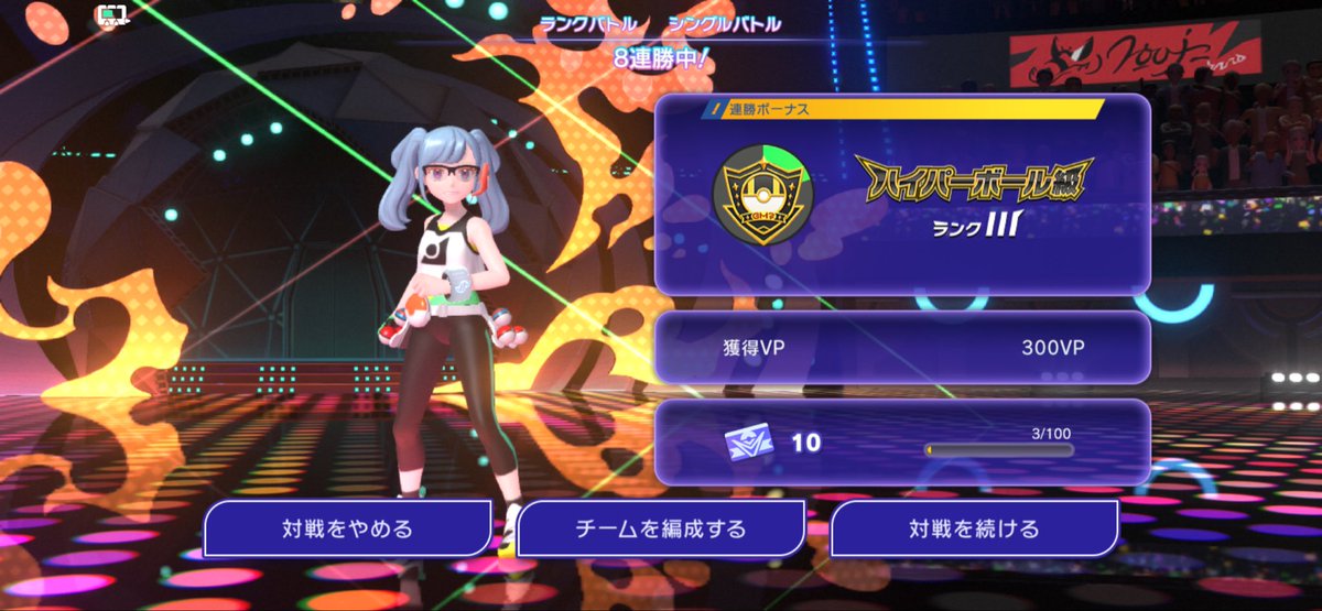 massoo00's tweet photo. 最近の趣味 https://t.co/qJ1pISTwGK