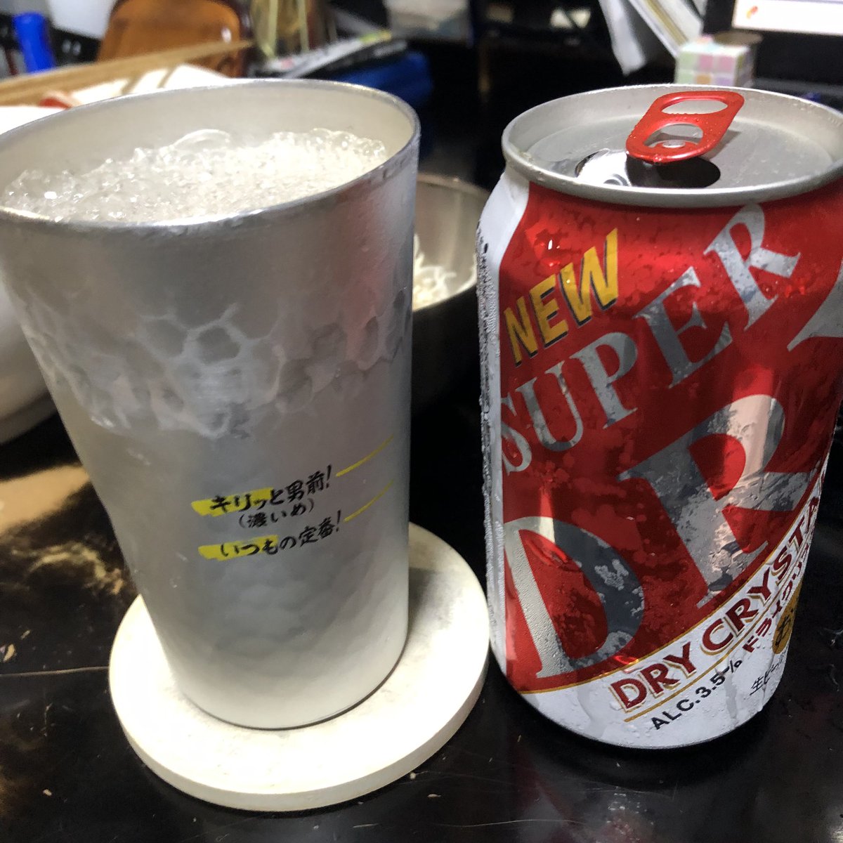 cats875236371's tweet photo. ではビール🍺
今日は麻婆茄子とサラダ🥗 https://t.co/dZnEZXBcY4