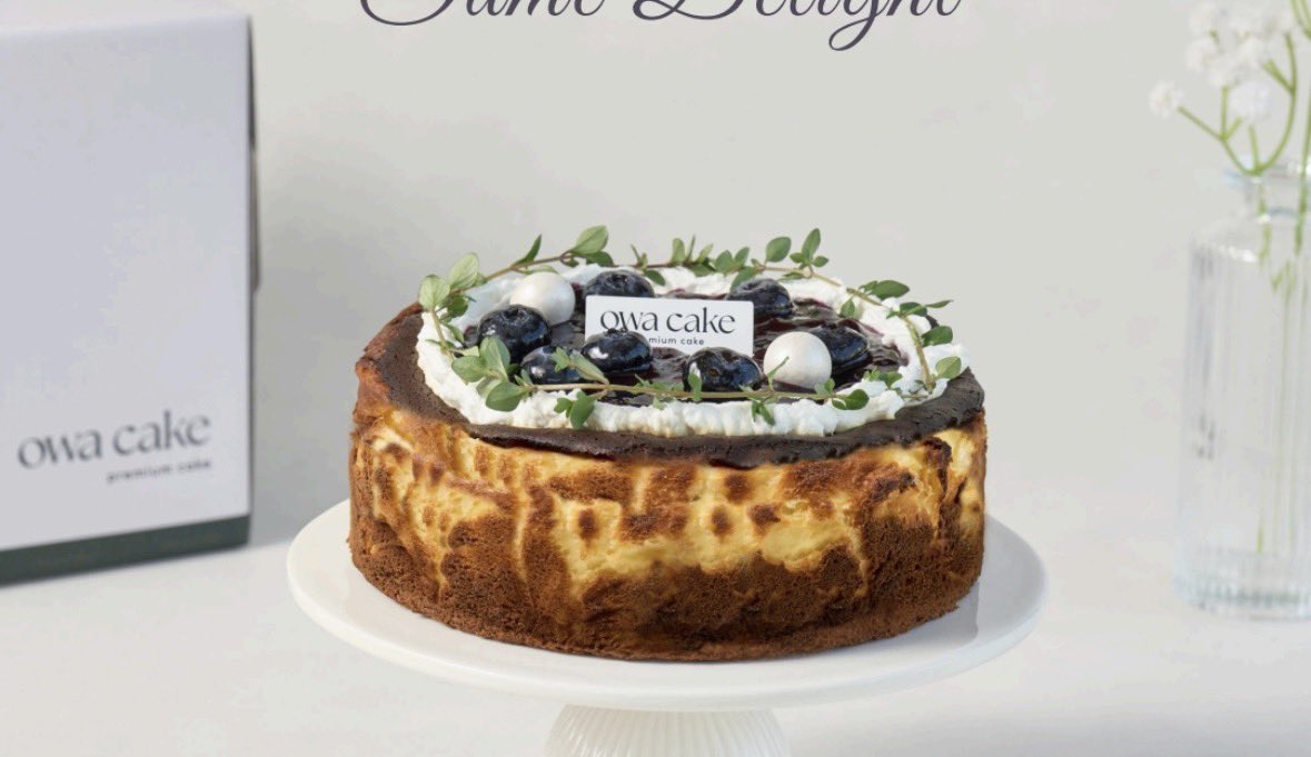 cosmicsticks's tweet photo. Taemin’s cake gifted by Um Jiyoon is from Owa Cake

Blueberry Basque Cheesecake
Diameter 15-16cm by 5cm thickness
39,000원
Owa Cake https://t.co/Ulz5Ij36v7 https://t.co/LxUPcBmSwD