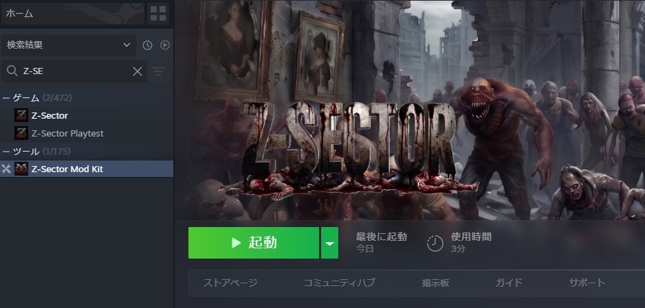 Yamastudio tweet media