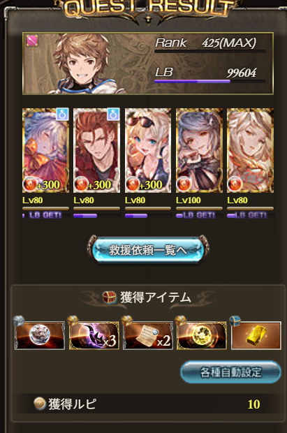 gucci_pok's tweet photo. https://t.co/4nGBVI77wr