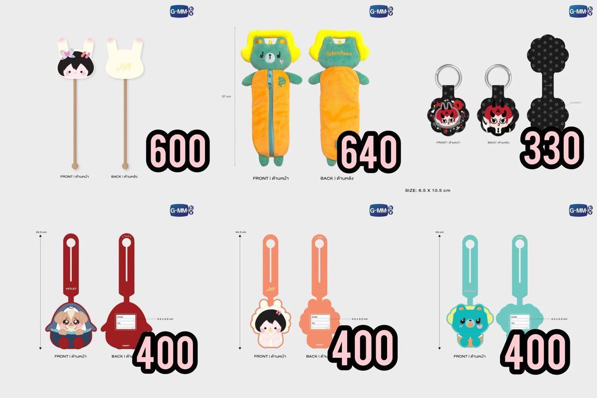 oOyPlo's tweet photo. WTS ✅กดของแล้ว

✅️PERMPOON PLUSH PENCIL CASE 
✅️COMFORT WAND ANY
MAGNETIC UTILITY CLIP
✅️KEYCHAIN DOMIIA
✅️RUBBER BAG TAG
-WESLEY
-PERMPOON
-ANY

นัดรับหน้างานวันที่29 หรือ
ค่าส่ง 40฿ สนใจ dm

#ตลาดนัดgmmtv
#งานมหกรรมนิยายนานาชาติ2026xGMMTV
#ตลาดนัดGMMTV https://t.co/quKQxTLzSB