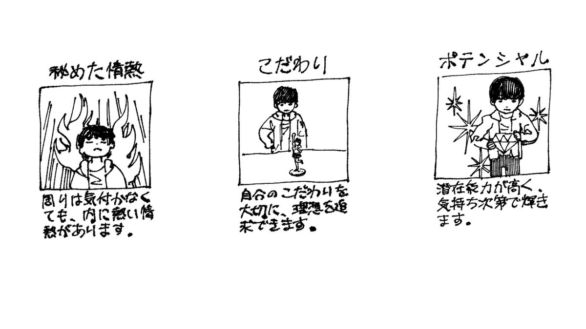 zomezomei's tweet photo. 創作 https://t.co/rPbkzZyffr