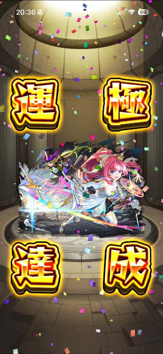 im__tnk's tweet photo. 一応MVで https://t.co/M4CDCmM5Fo