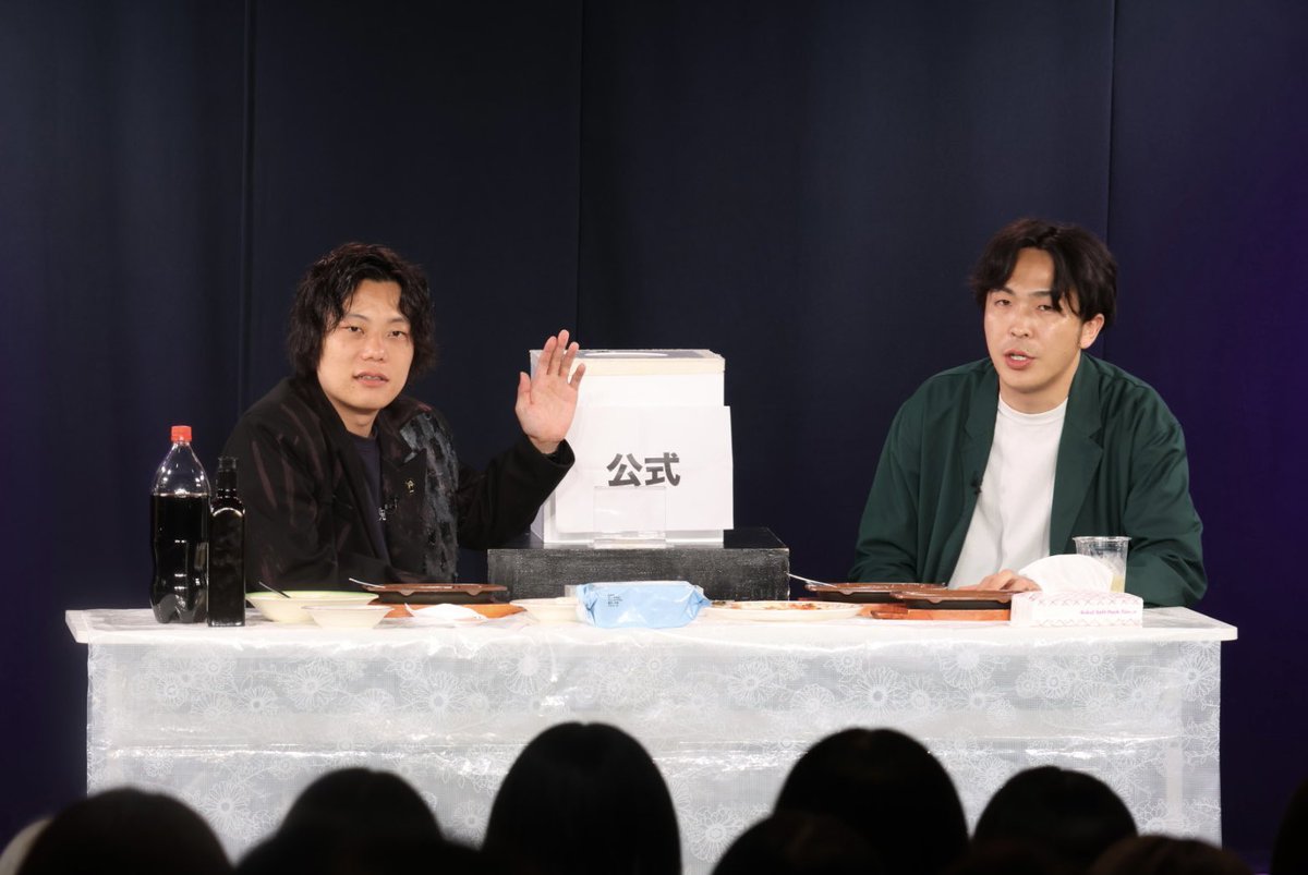 大宮ラクーンよしもと劇場 tweet media