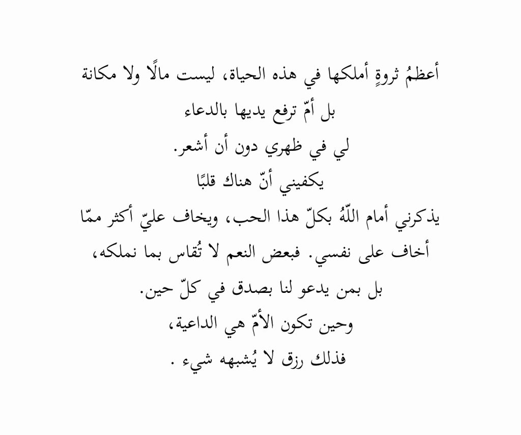 61Loooloo's tweet photo. 🌼💛 https://t.co/zHItnySMce
