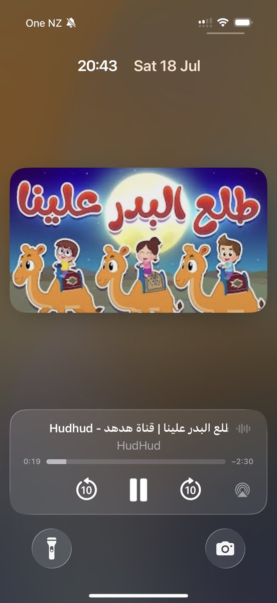 f2irytal3's tweet photo. 🎧😌 https://t.co/GTbicC9am8