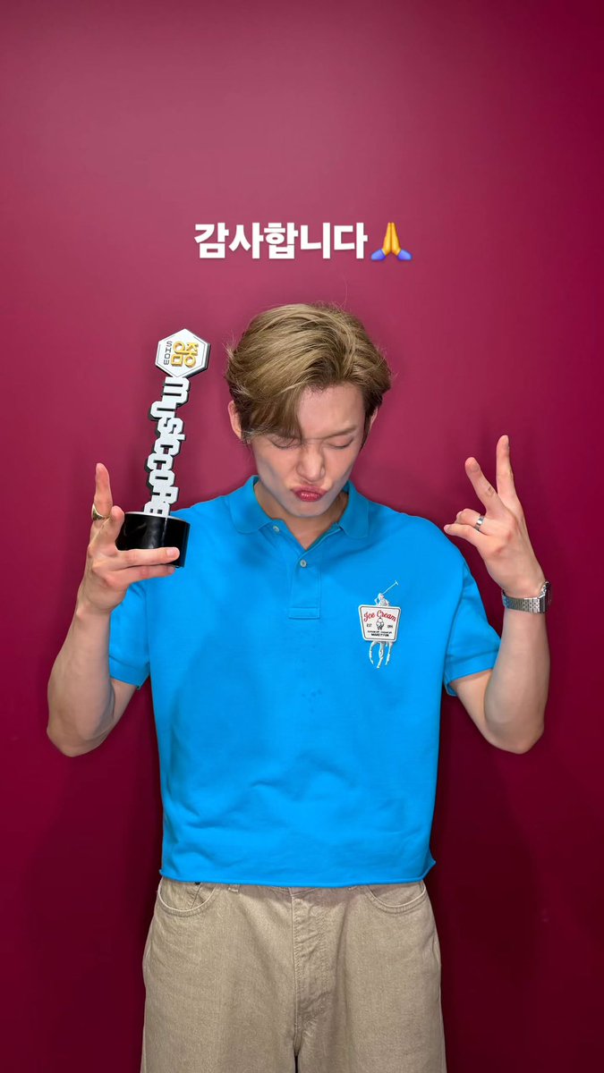 translatingTXT's tweet photo. [260718] #yeonjun (@.yawnzzn) instagram story

“thank you 🙏 for #1 on mucore 🍦” https://t.co/xgtV5L0WRu