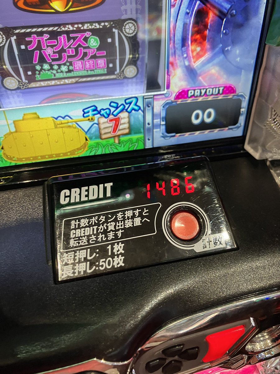 リモーネ tweet media